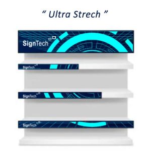 Raf Önü Reklam Ekranları